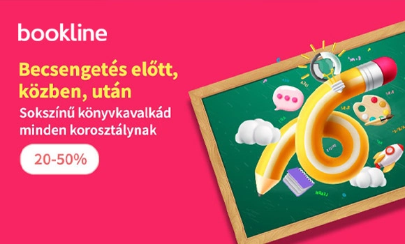 product_banner