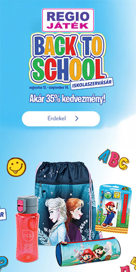 __ads_wallpaper