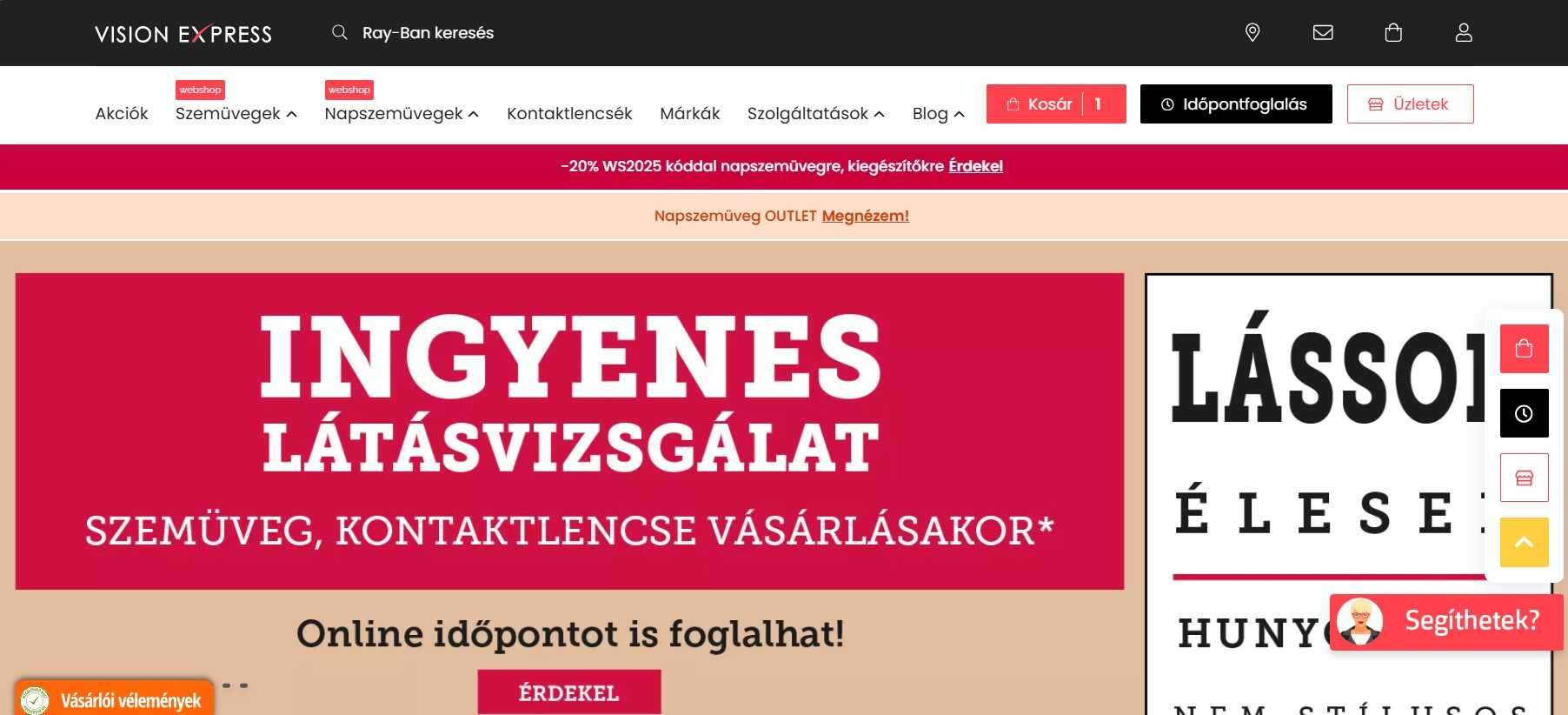 Vision Express – főoldal