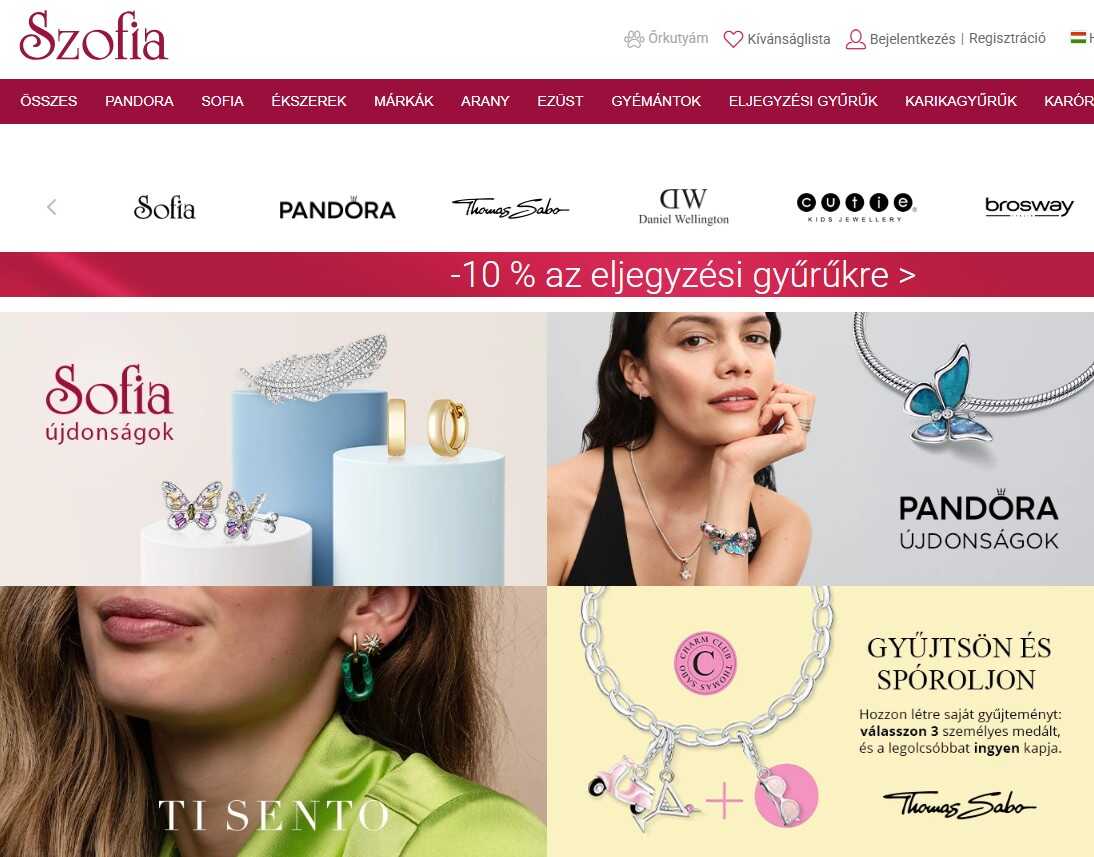 a webshop főoldala