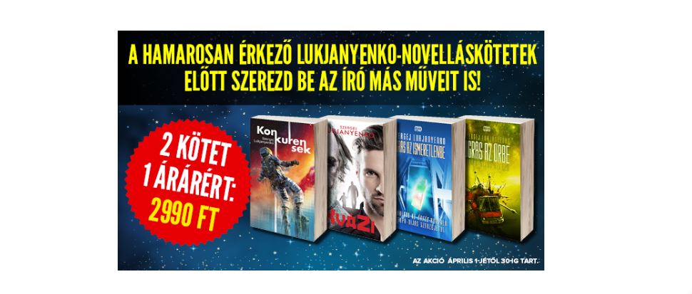 galaktika webshop