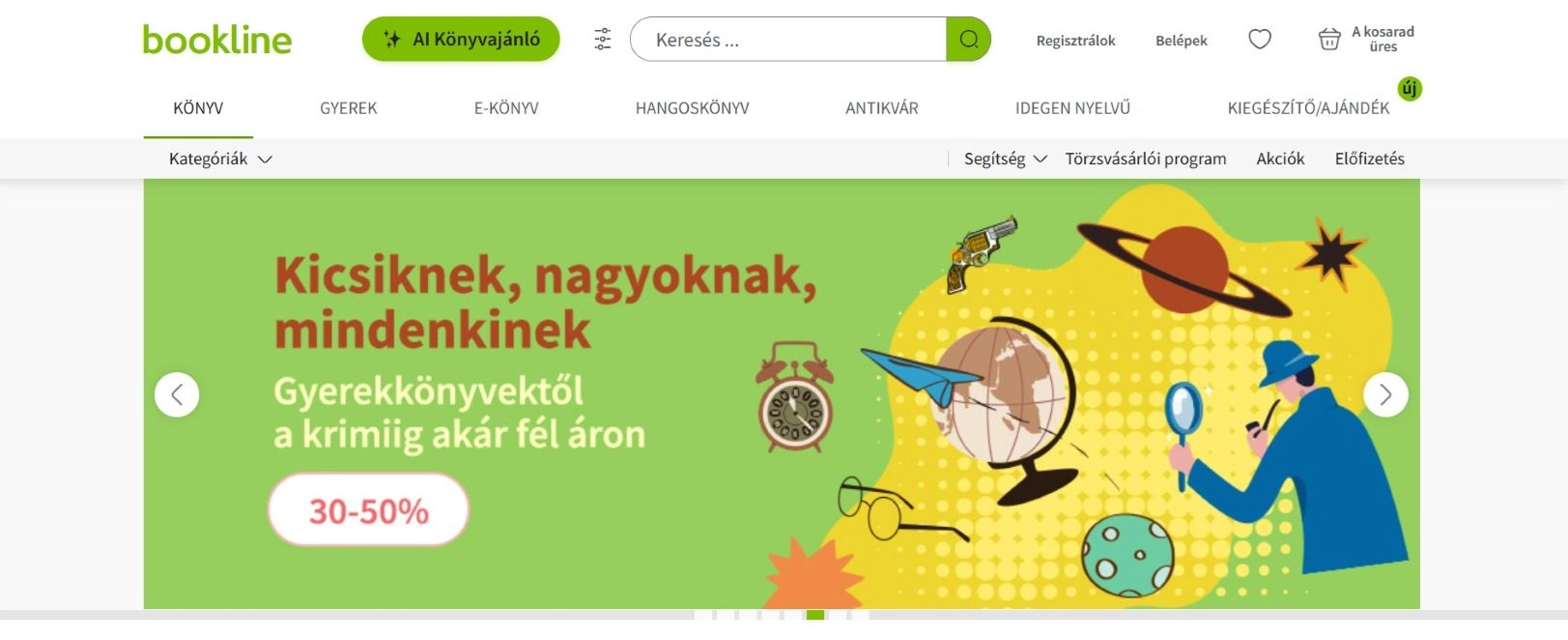 A bolt főoldala gyermekkönyv rekámmal