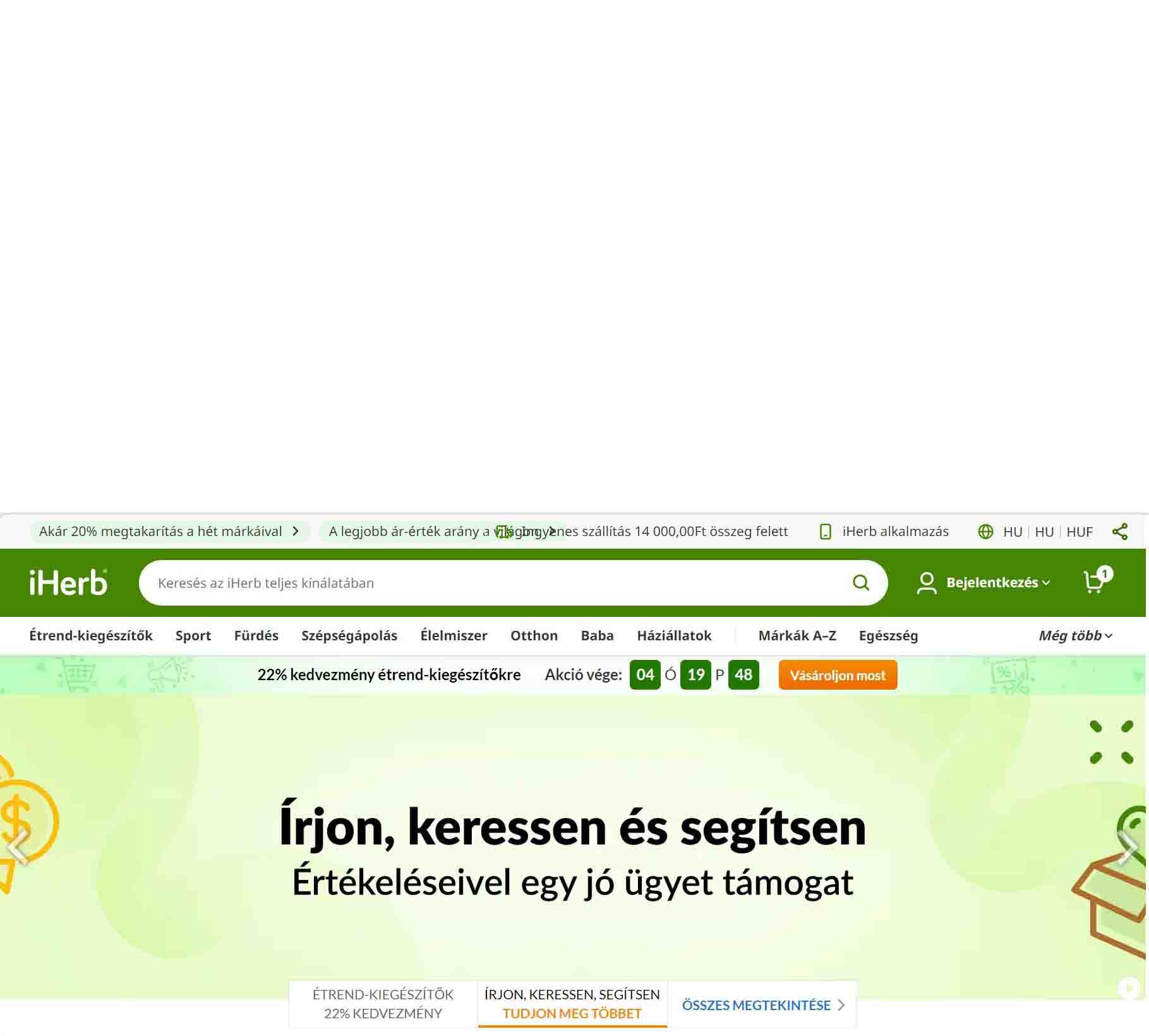 iHerb webáruház főoldala