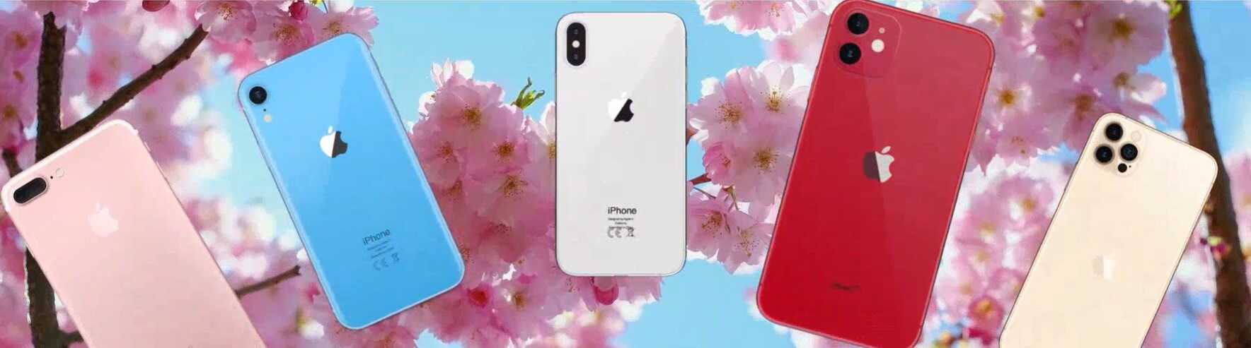 Különböző iPhone telefonok